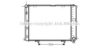 AVA QUALITY COOLING MS2035 Radiator, engine cooling